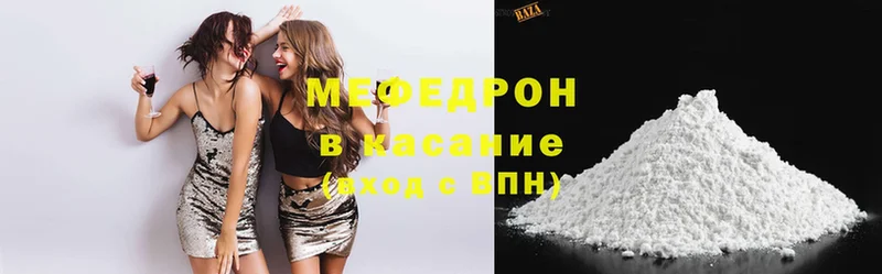 Где продают наркотики Вичуга ГАШ  Конопля  Cocaine  АМФЕТАМИН  Меф мяу мяу 